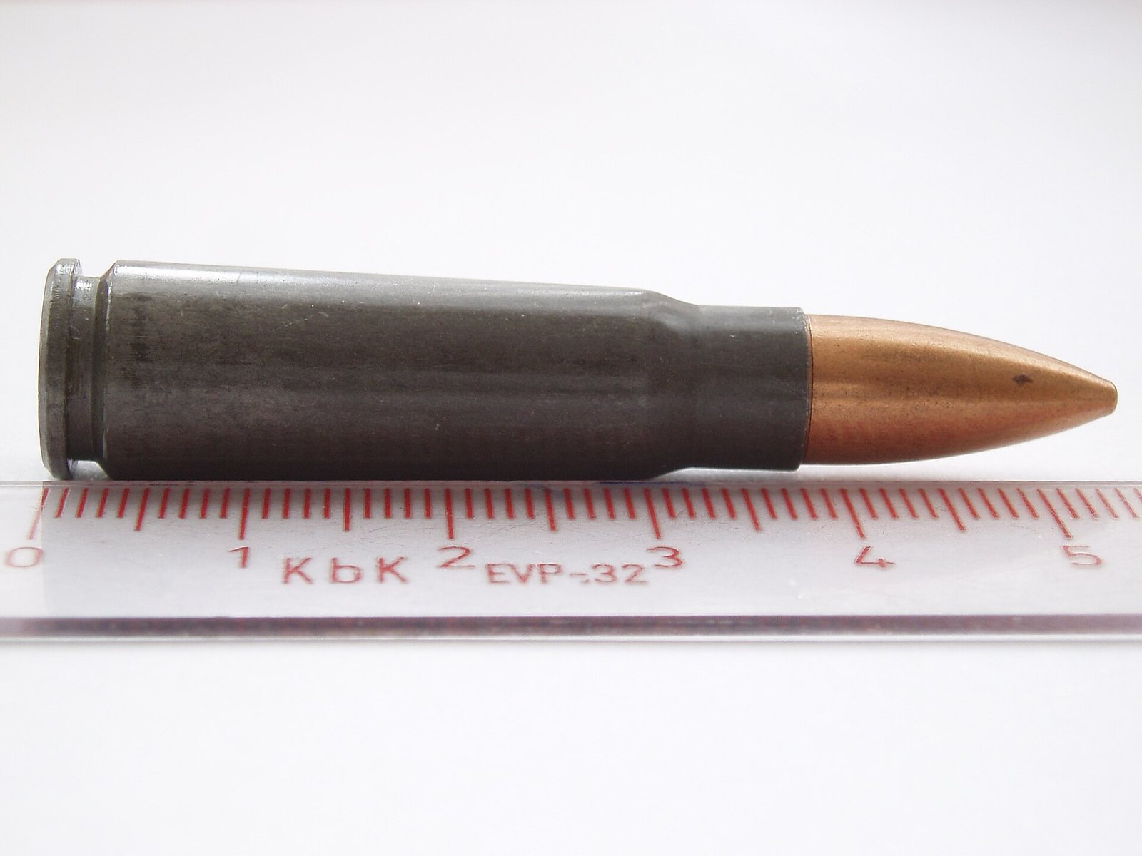 A 7.62×39mm full metal jacket cartridge.